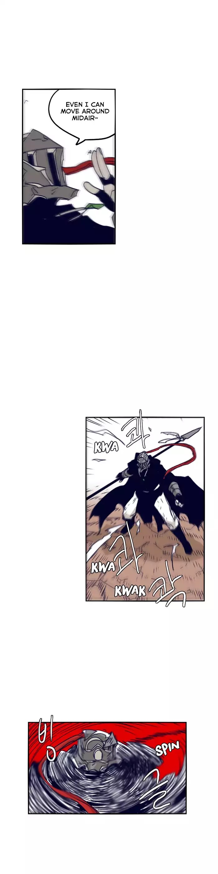 Epic Of Gilgamesh Chapter 100 page 14 - 