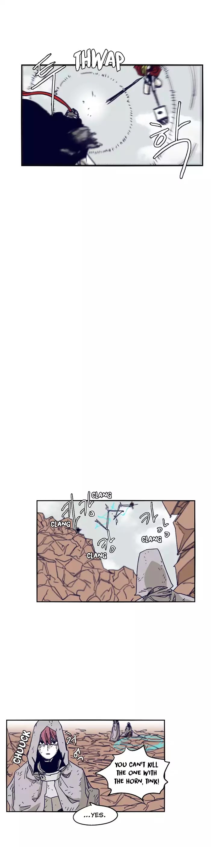 Epic Of Gilgamesh Chapter 100 page 15 - 