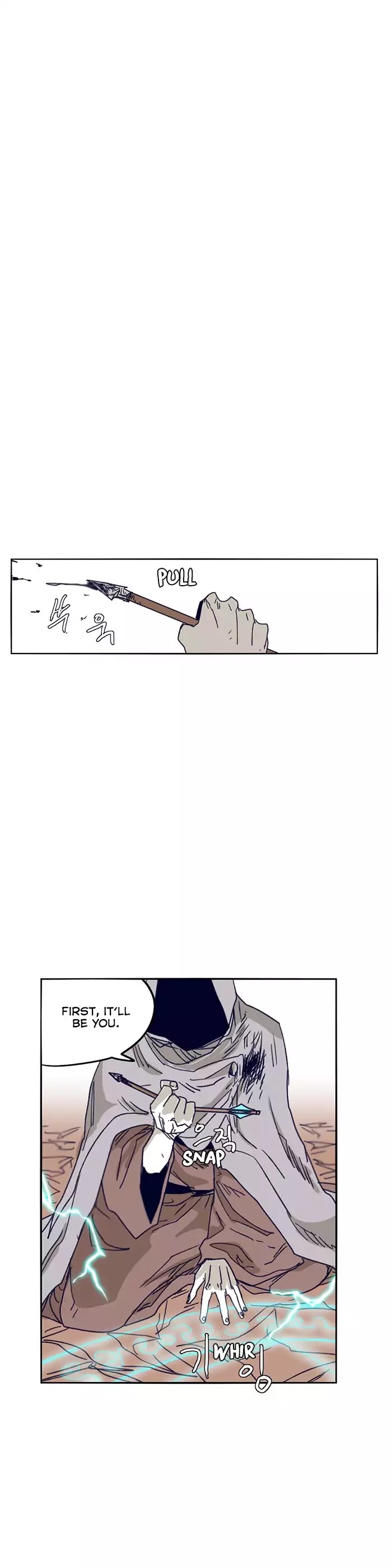Epic Of Gilgamesh Chapter 100 page 22 - 