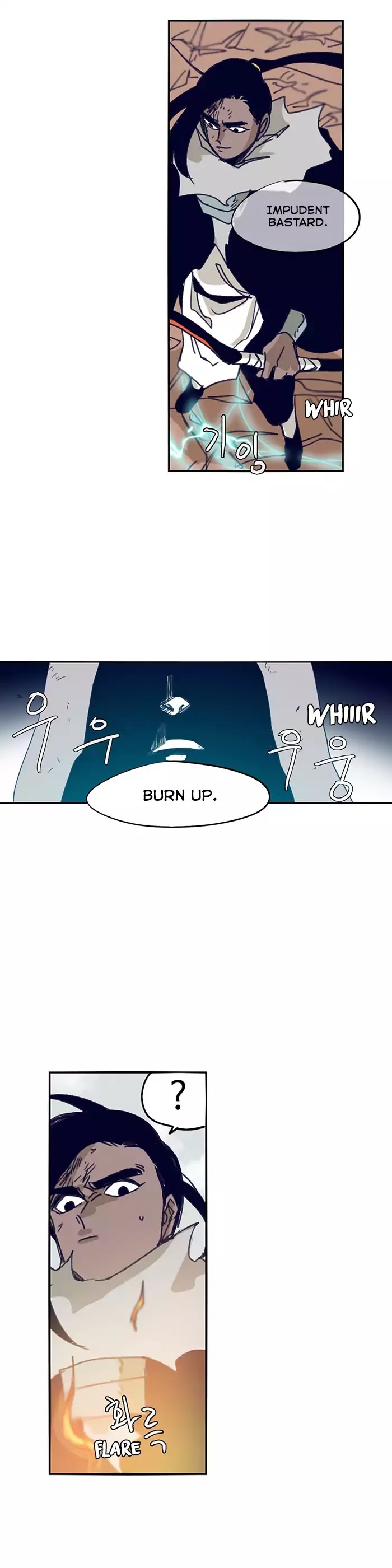 Epic Of Gilgamesh Chapter 100 page 23 - 