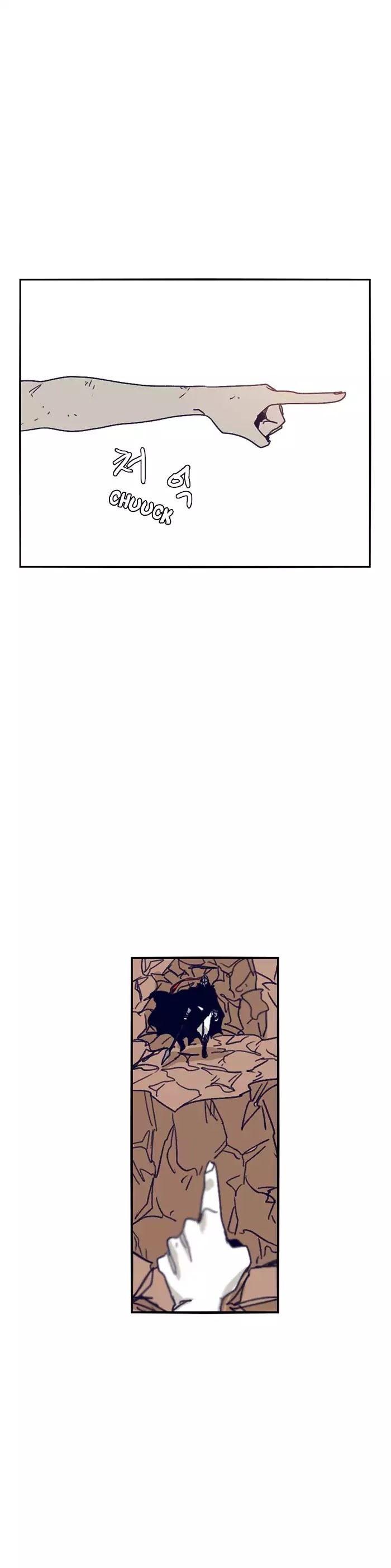 Epic Of Gilgamesh Chapter 100 page 6 - 