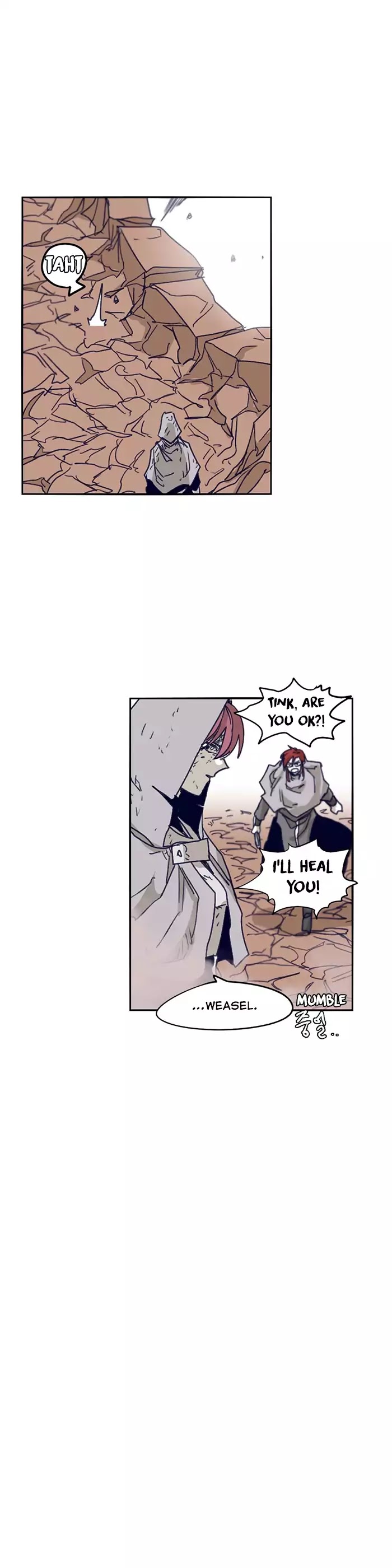 Epic Of Gilgamesh Chapter 100 page 8 - 