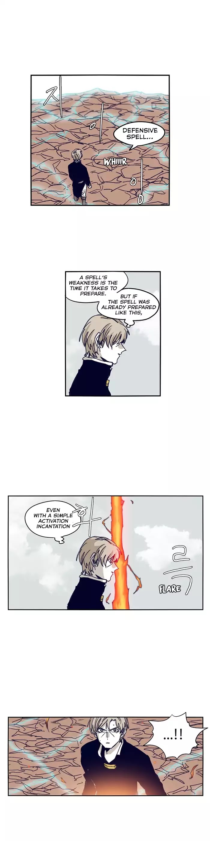 Epic Of Gilgamesh Chapter 101 page 2 - 
