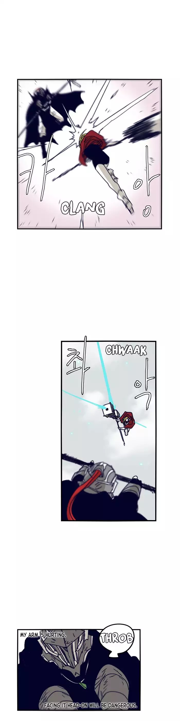 Epic Of Gilgamesh Chapter 101 page 17 - 
