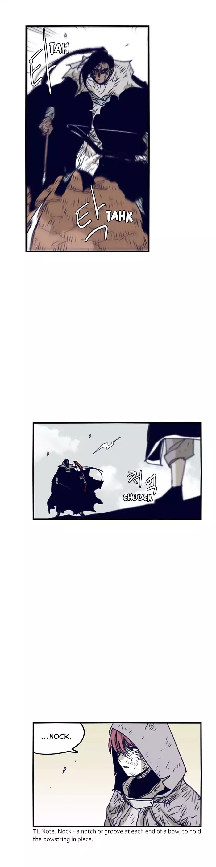 Epic Of Gilgamesh Chapter 101 page 6 - 