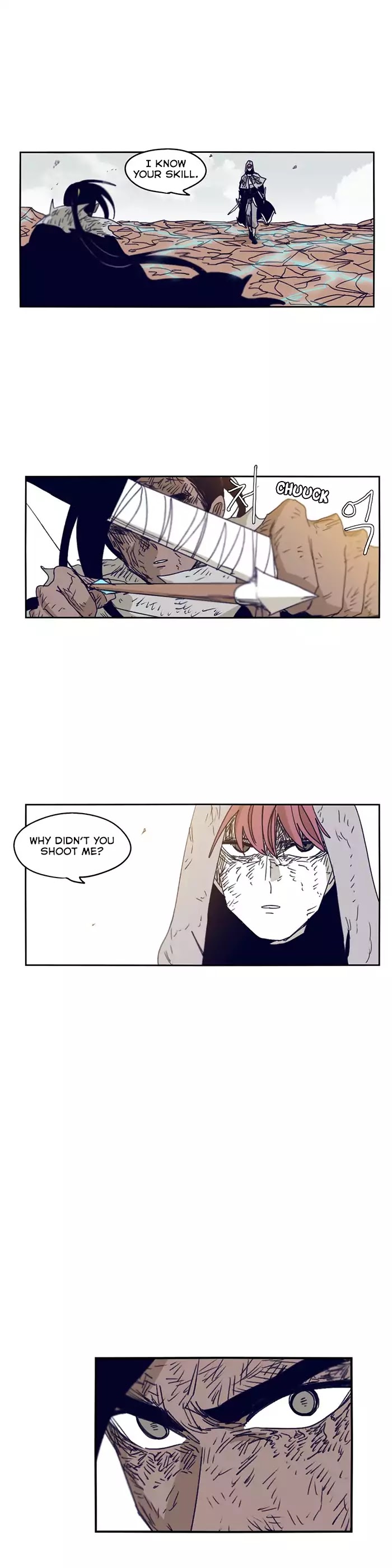 Epic Of Gilgamesh Chapter 101 page 7 - 