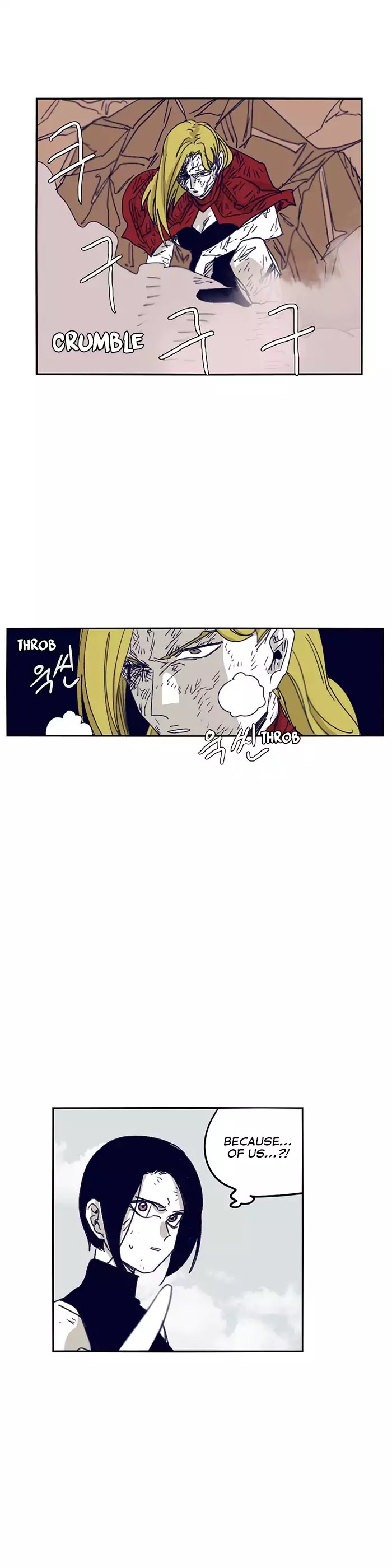 Epic Of Gilgamesh Chapter 102 page 2 - 