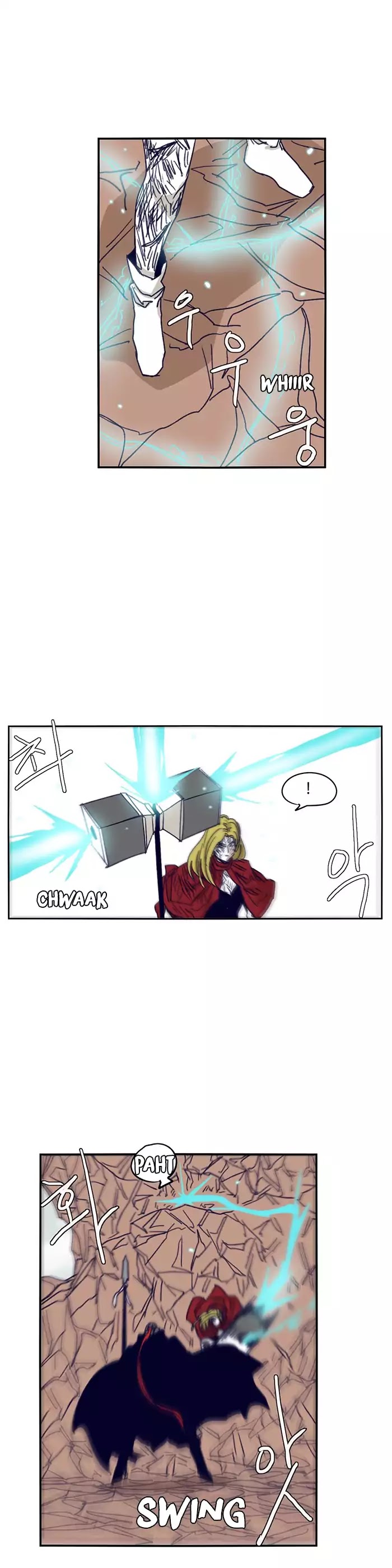 Epic Of Gilgamesh Chapter 102 page 19 - 