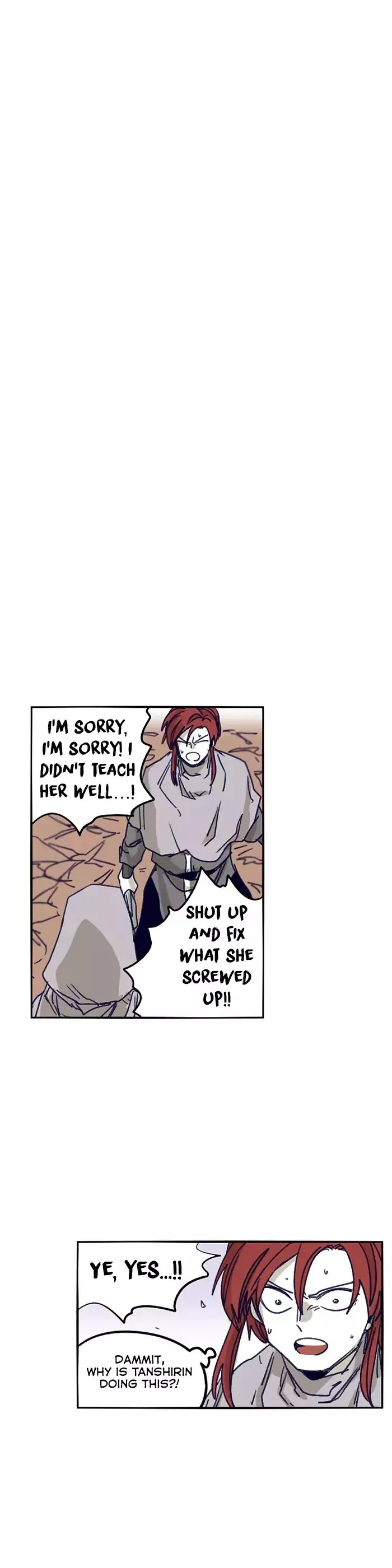 Epic Of Gilgamesh Chapter 103 page 14 - 