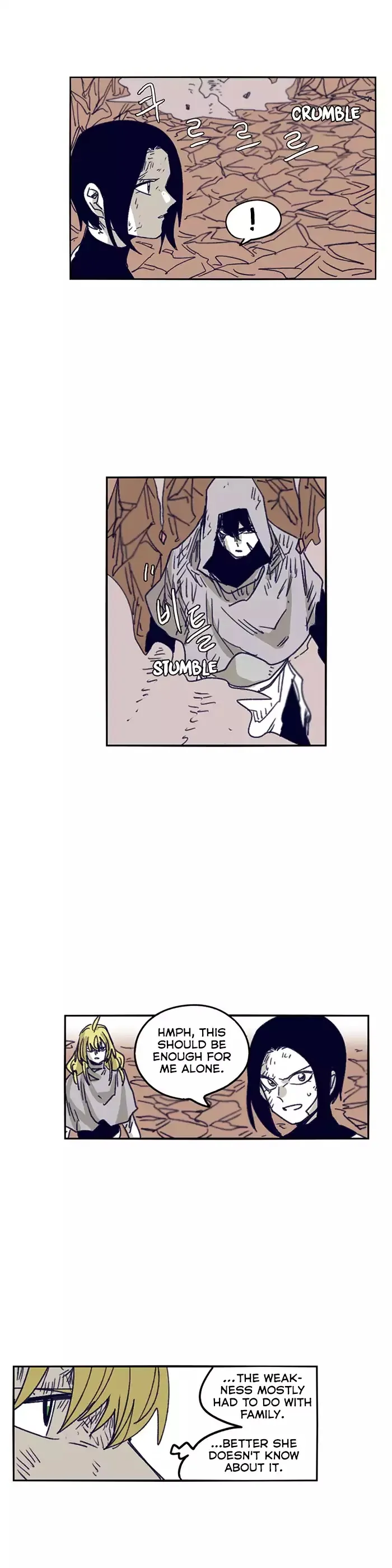 Epic Of Gilgamesh Chapter 103 page 16 - 