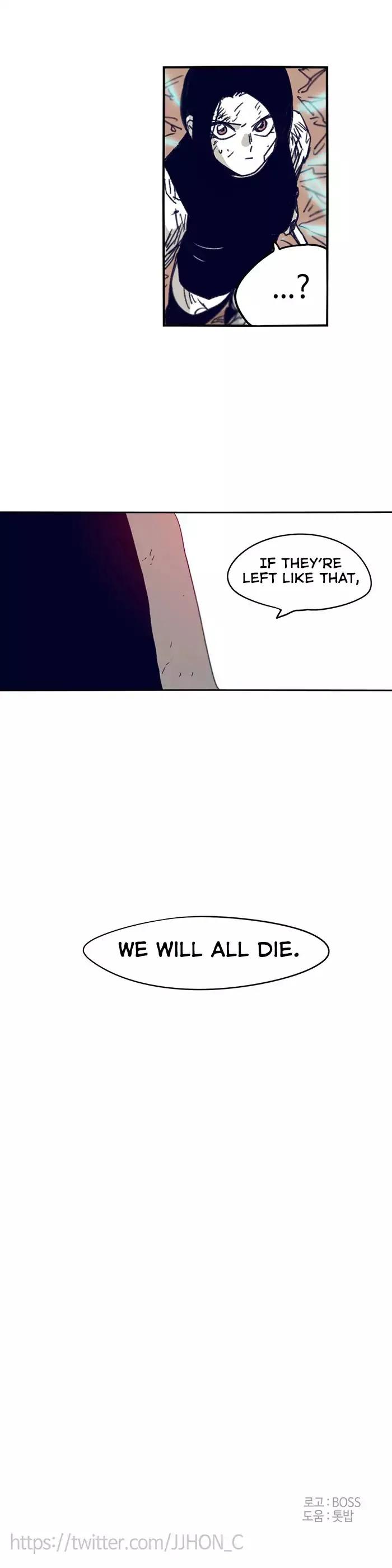 Epic Of Gilgamesh Chapter 103 page 21 - 
