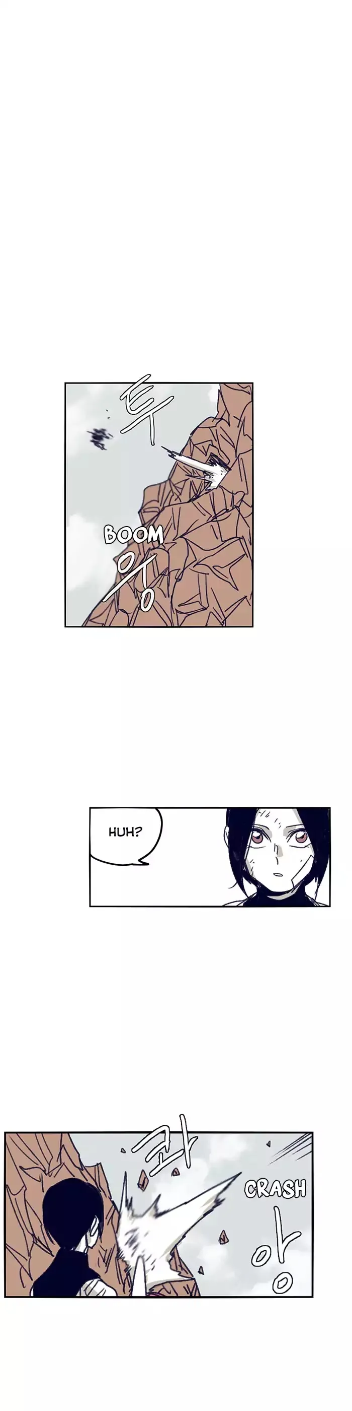 Epic Of Gilgamesh Chapter 103 page 6 - 