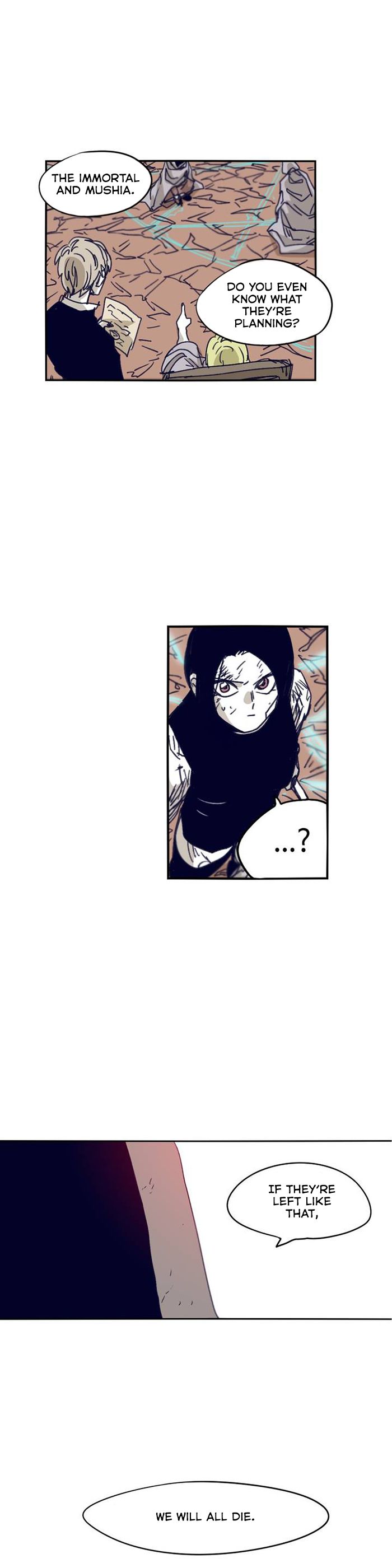 Epic Of Gilgamesh Chapter 104 page 2 - 
