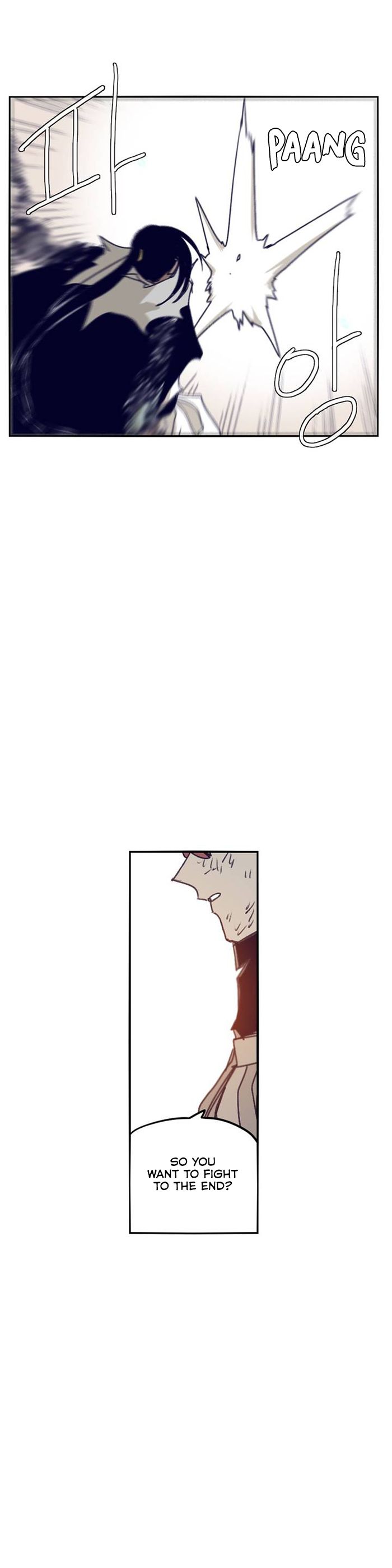 Epic Of Gilgamesh Chapter 104 page 16 - 