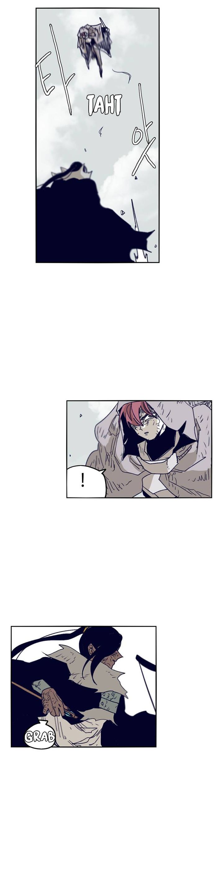 Epic Of Gilgamesh Chapter 104 page 17 - 