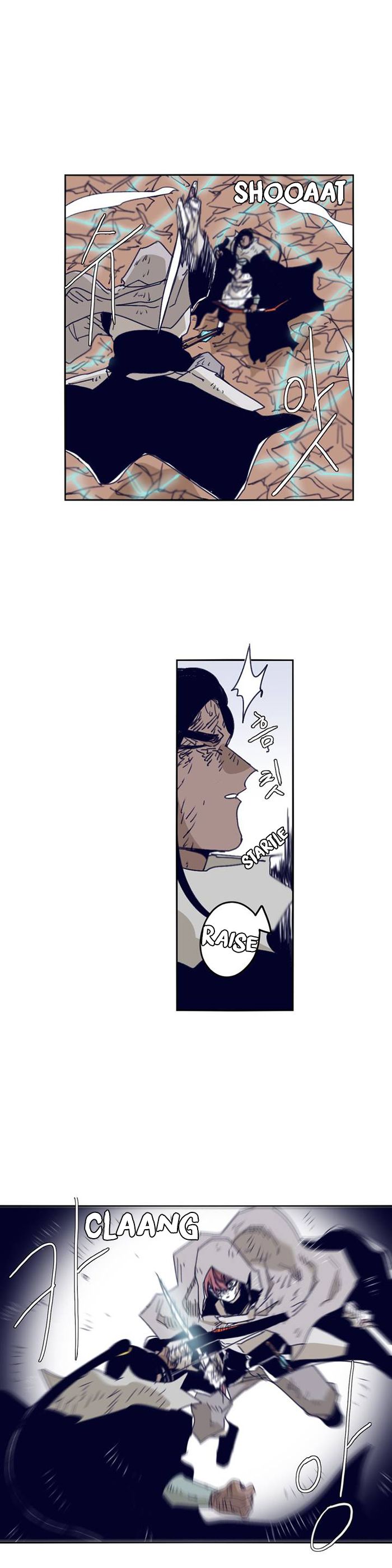 Epic Of Gilgamesh Chapter 104 page 20 - 
