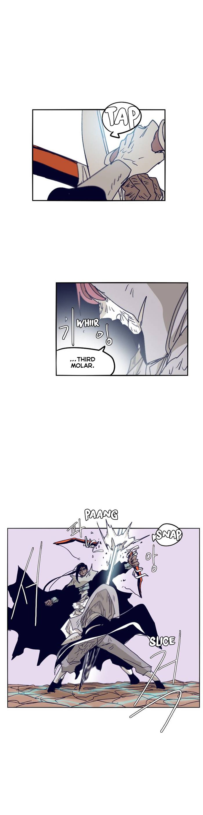 Epic Of Gilgamesh Chapter 105 page 2 - 