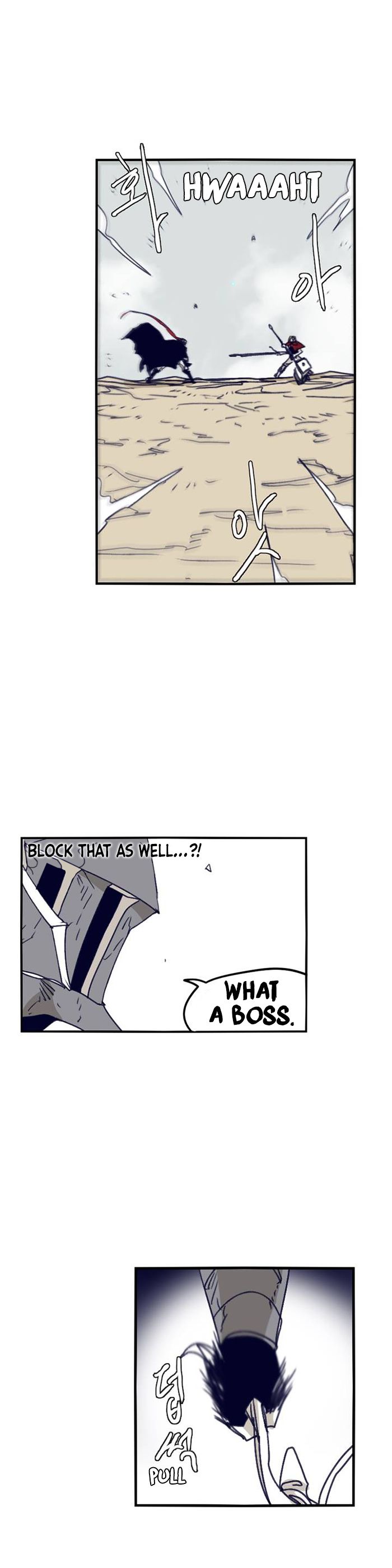 Epic Of Gilgamesh Chapter 105 page 13 - 
