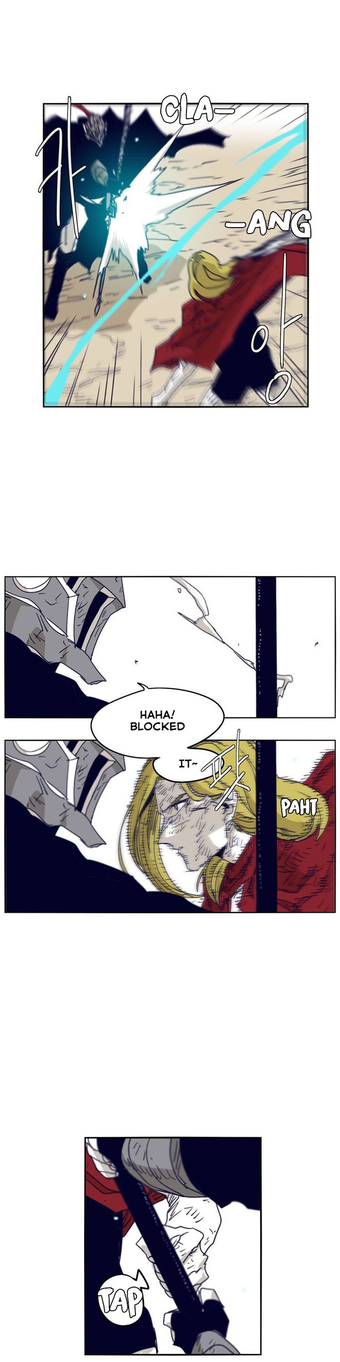 Epic Of Gilgamesh Chapter 105 page 15 - 