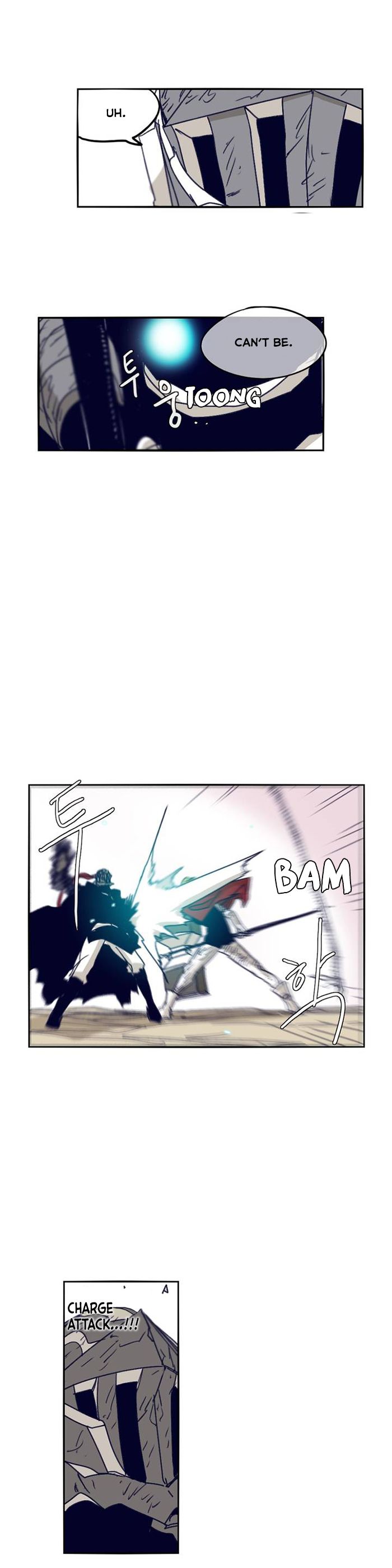 Epic Of Gilgamesh Chapter 105 page 16 - 