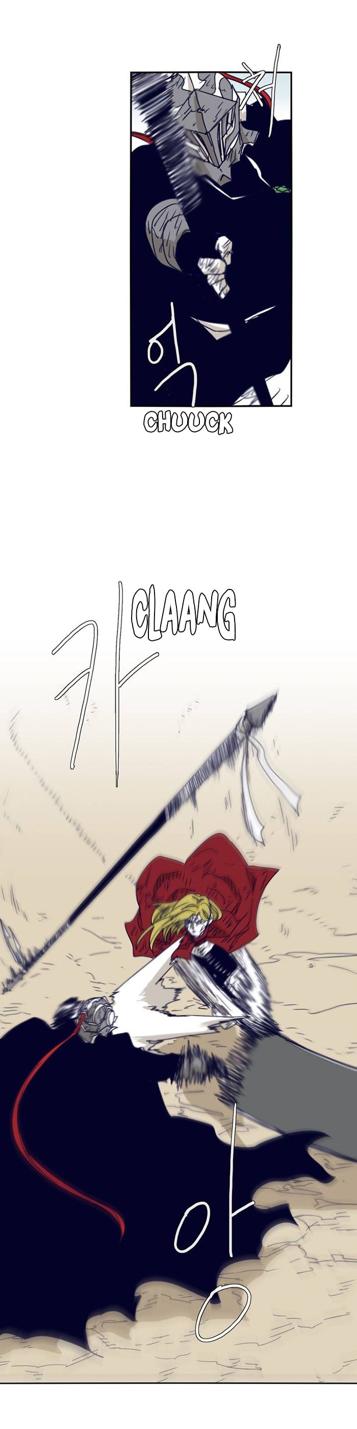 Epic Of Gilgamesh Chapter 105 page 6 - 