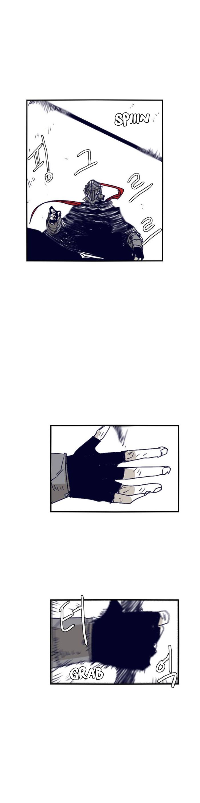 Epic Of Gilgamesh Chapter 105 page 7 - 