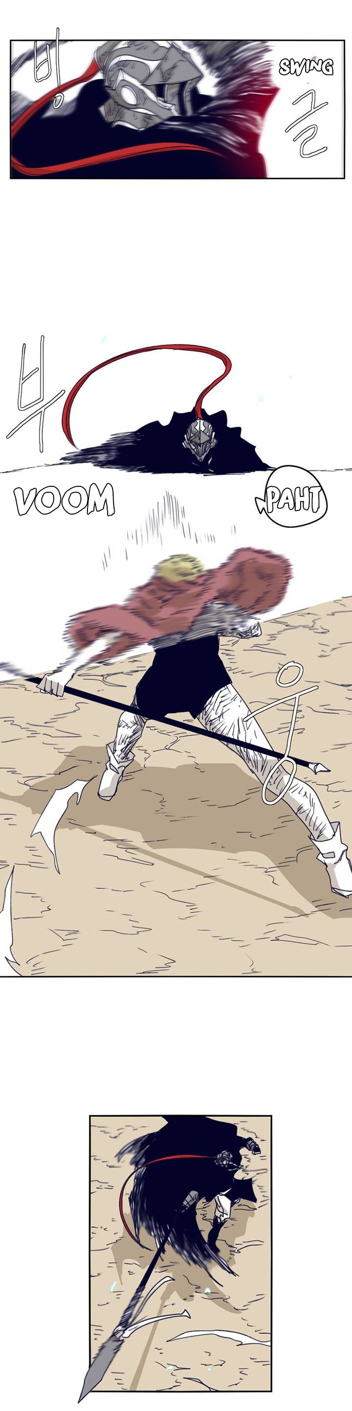 Epic Of Gilgamesh Chapter 105 page 8 - 