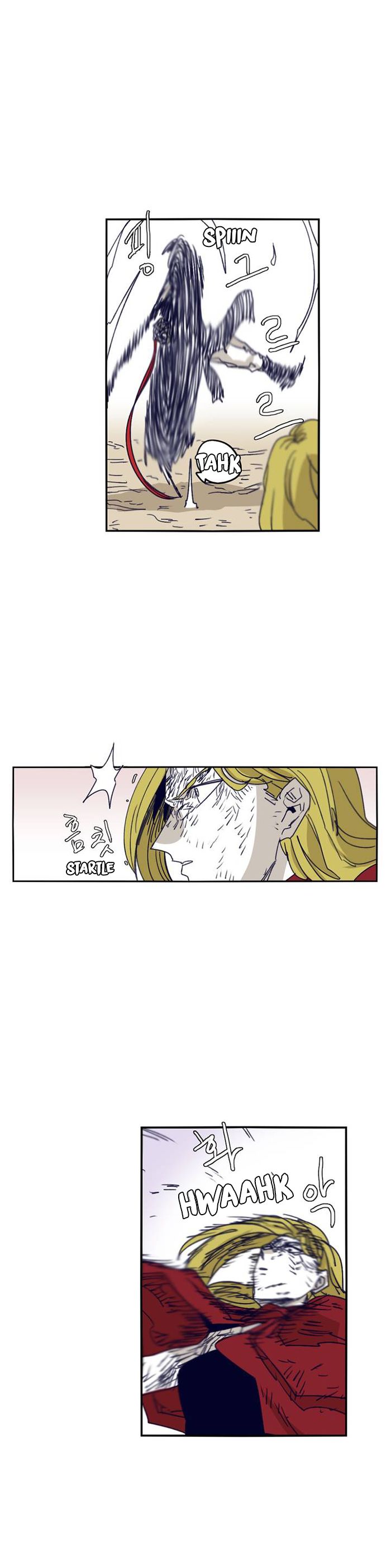 Epic Of Gilgamesh Chapter 105 page 9 - 