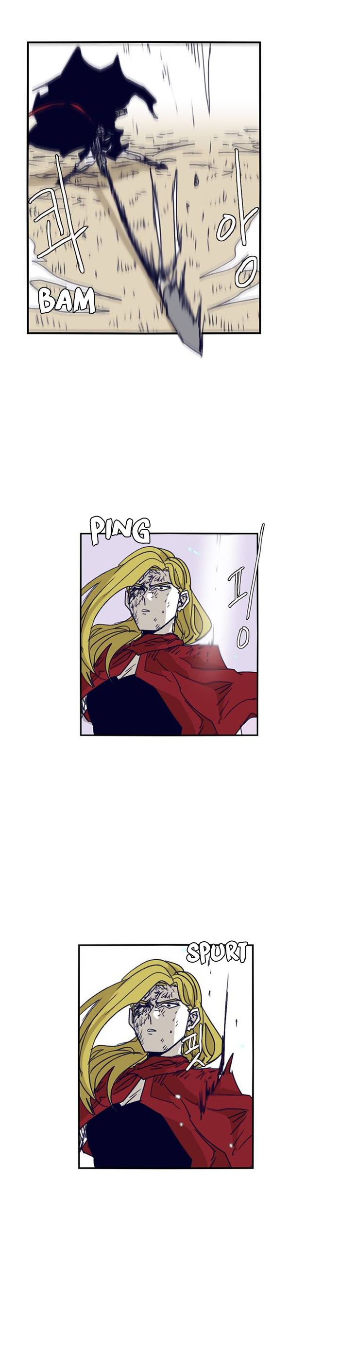 Epic Of Gilgamesh Chapter 105 page 10 - 