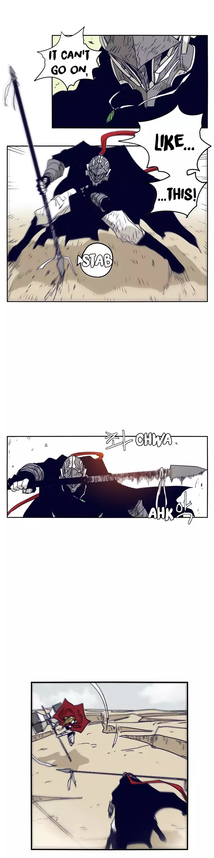Epic Of Gilgamesh Chapter 106 page 11 - 
