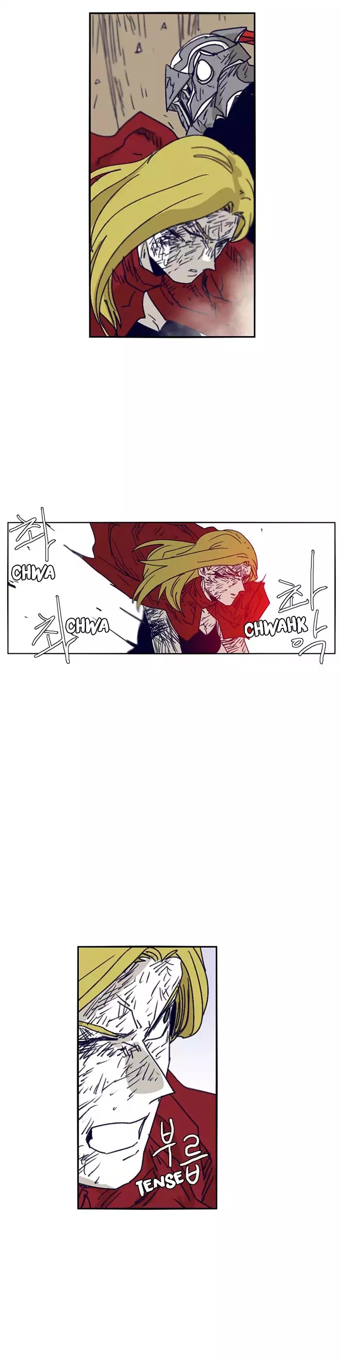 Epic Of Gilgamesh Chapter 106 page 14 - 