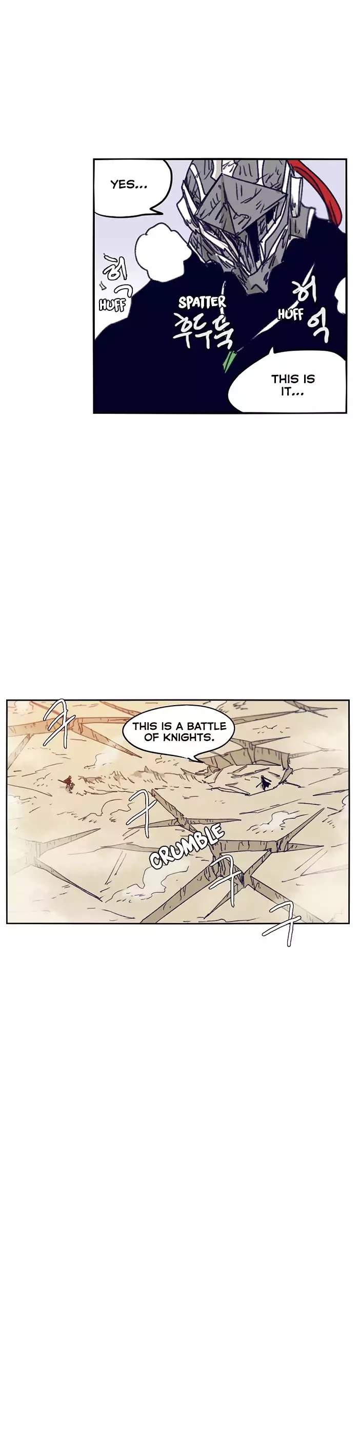 Epic Of Gilgamesh Chapter 106 page 21 - 
