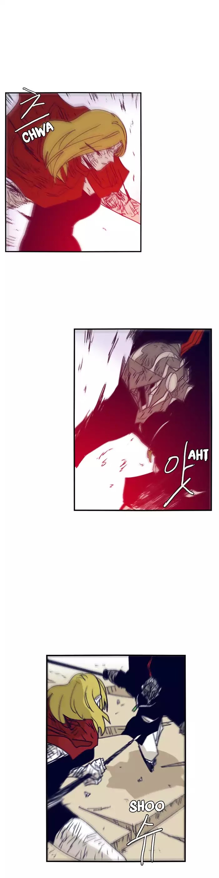Epic Of Gilgamesh Chapter 106 page 9 - 