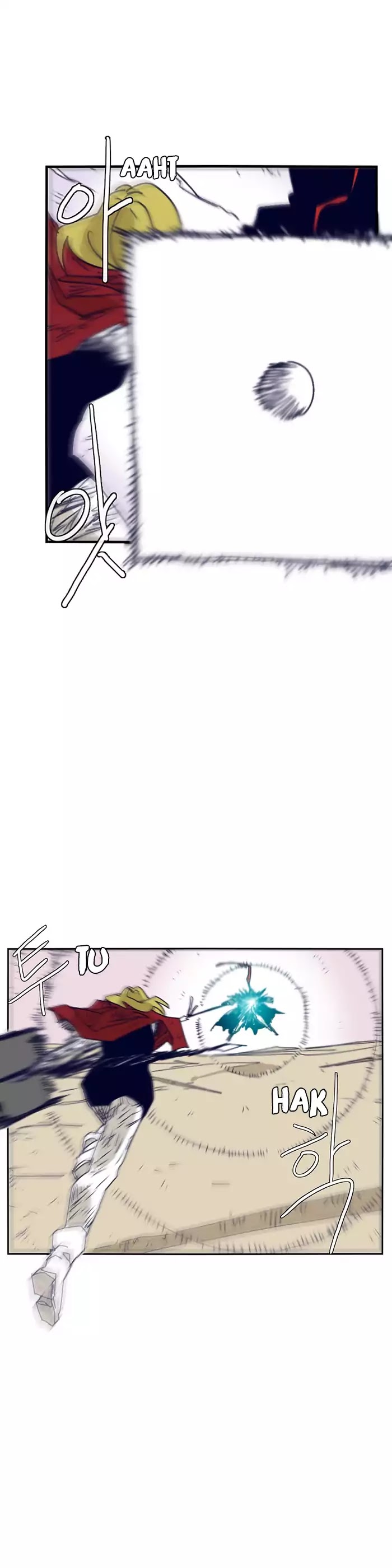 Epic Of Gilgamesh Chapter 106 page 10 - 
