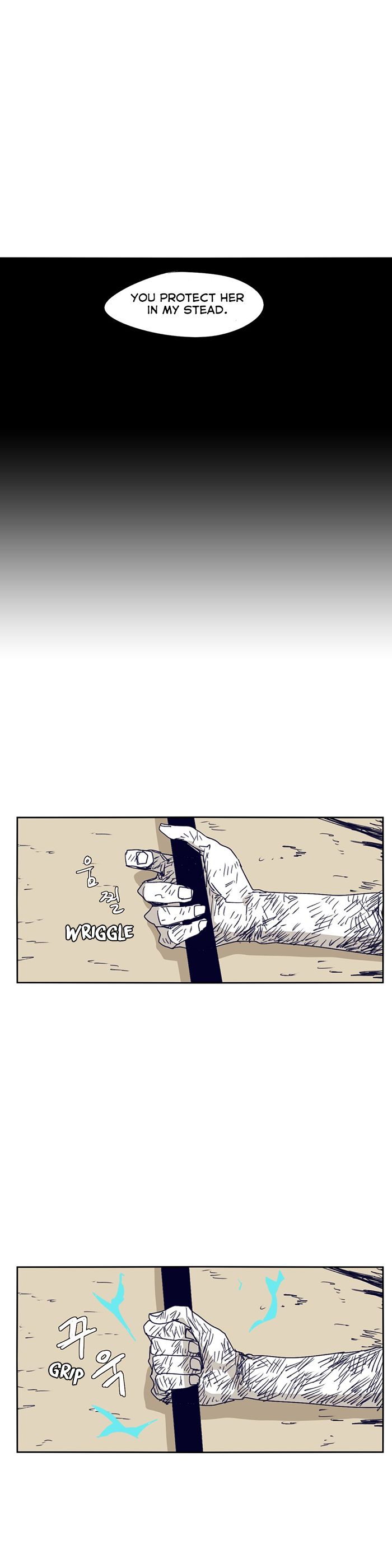Epic Of Gilgamesh Chapter 107 page 14 - 