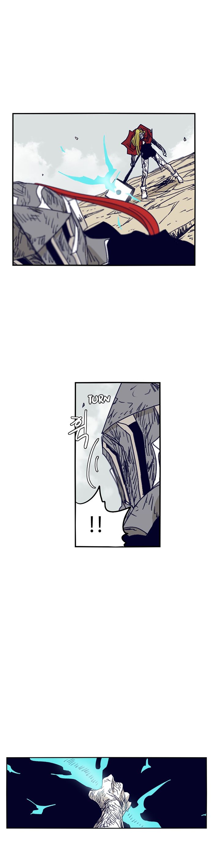 Epic Of Gilgamesh Chapter 107 page 15 - 