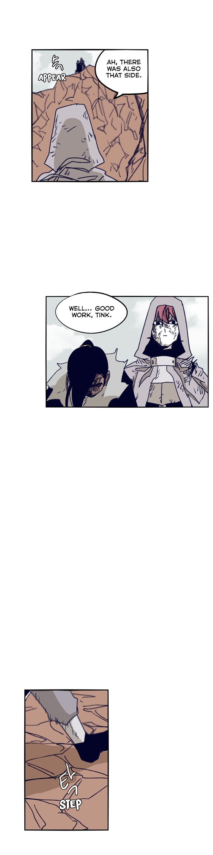 Epic Of Gilgamesh Chapter 107 page 19 - 