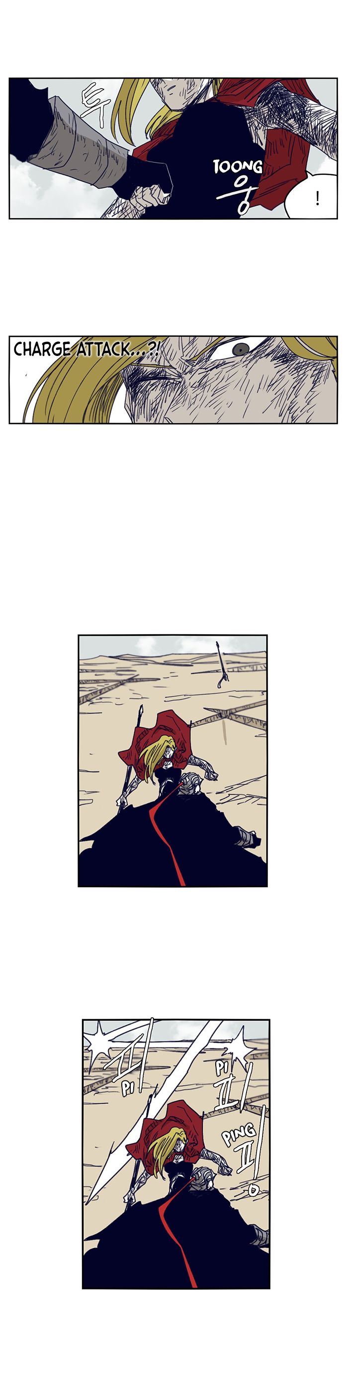 Epic Of Gilgamesh Chapter 107 page 3 - 