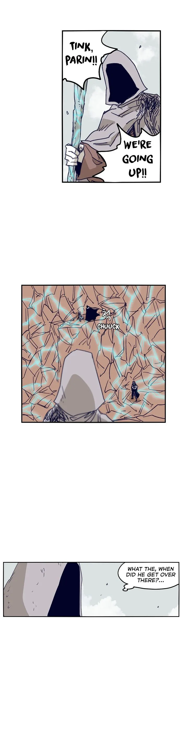 Epic Of Gilgamesh Chapter 108 page 11 - 