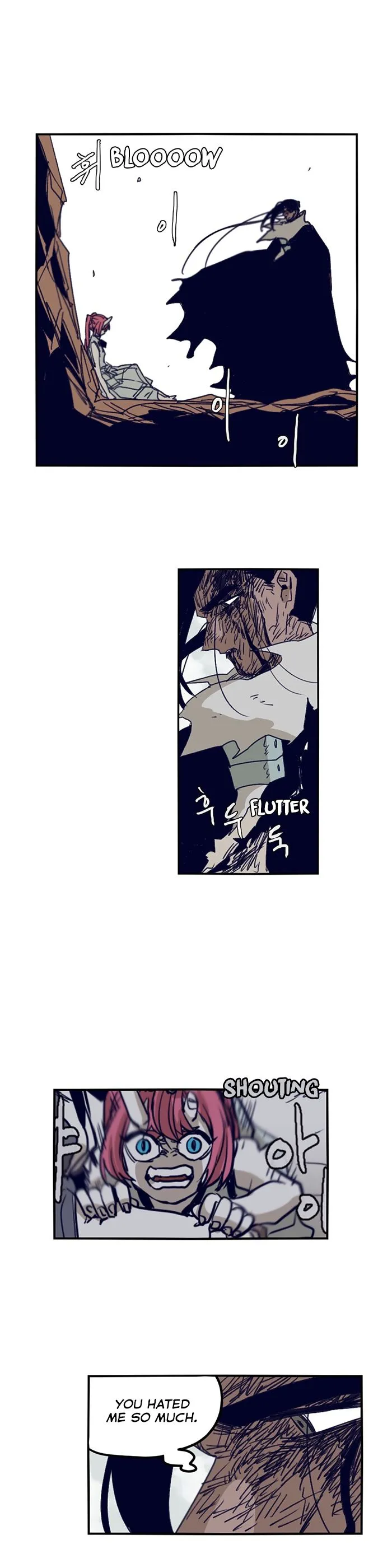 Epic Of Gilgamesh Chapter 108 page 12 - 