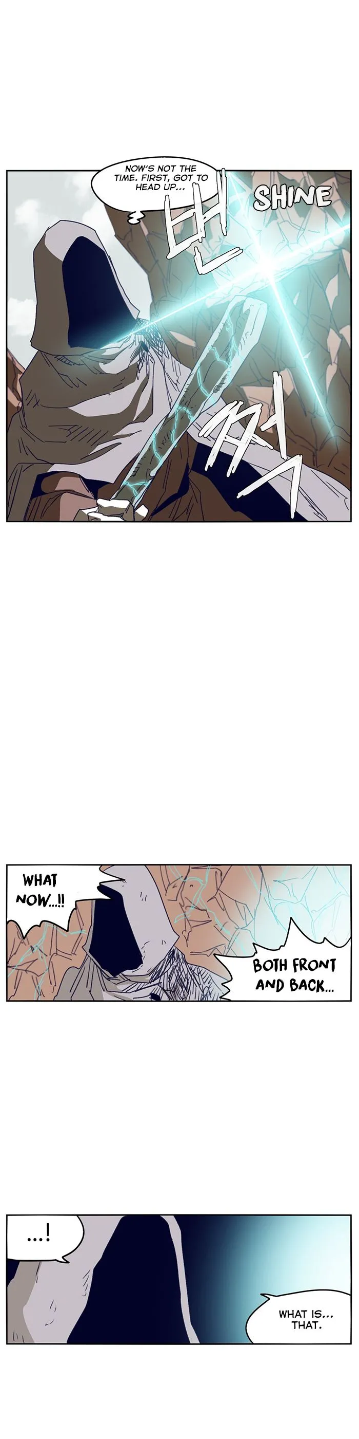 Epic Of Gilgamesh Chapter 108 page 14 - 