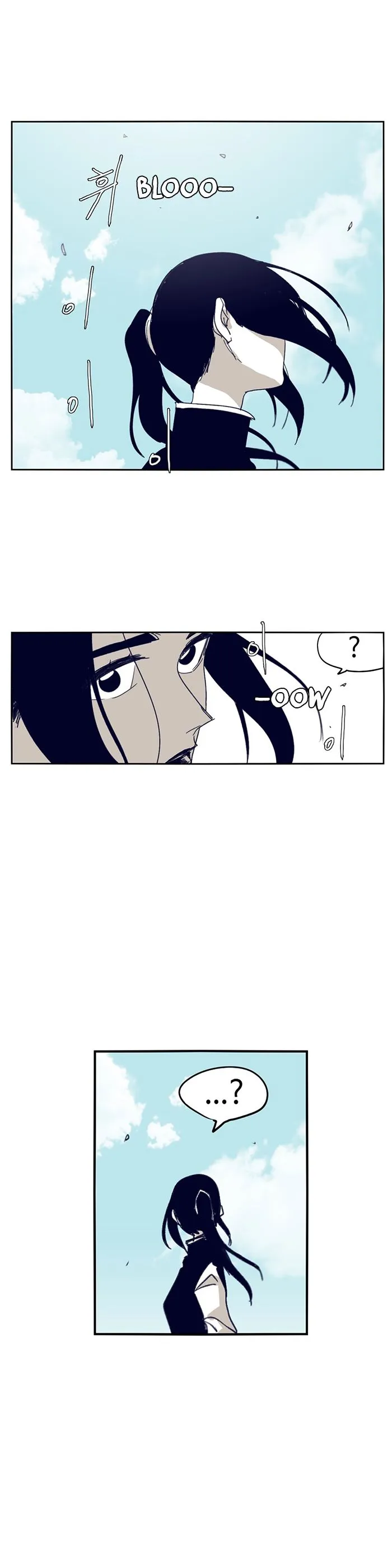 Epic Of Gilgamesh Chapter 108 page 17 - 