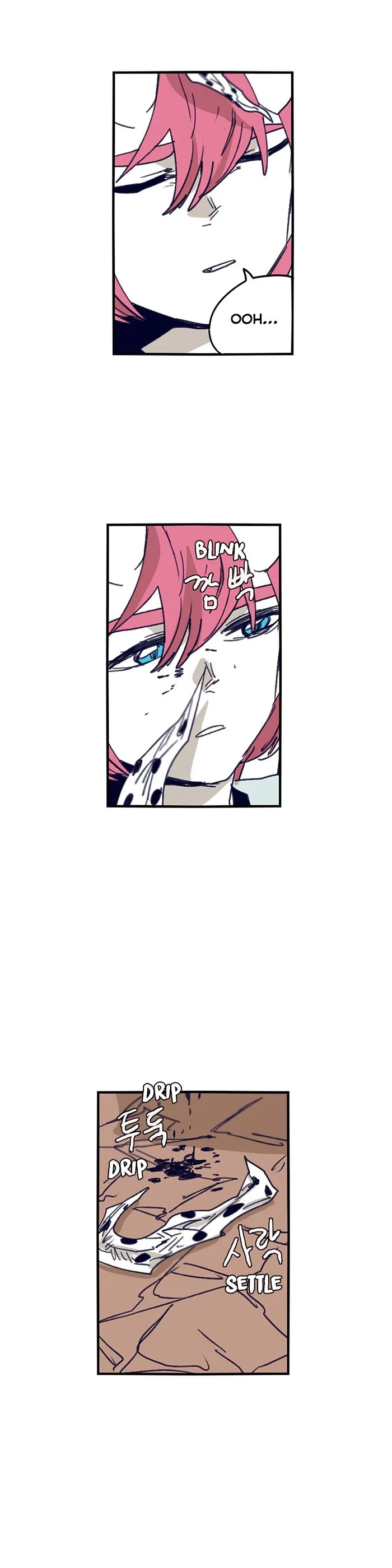 Epic Of Gilgamesh Chapter 108 page 19 - 