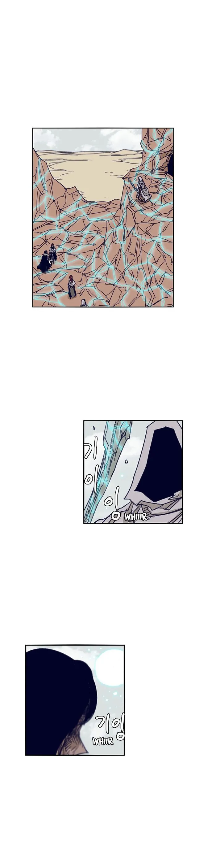 Epic Of Gilgamesh Chapter 108 page 7 - 