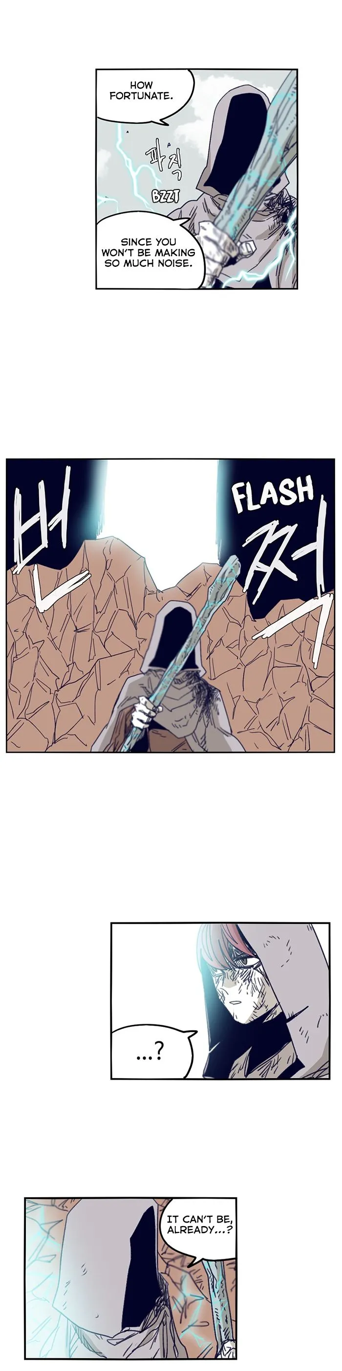 Epic Of Gilgamesh Chapter 108 page 10 - 