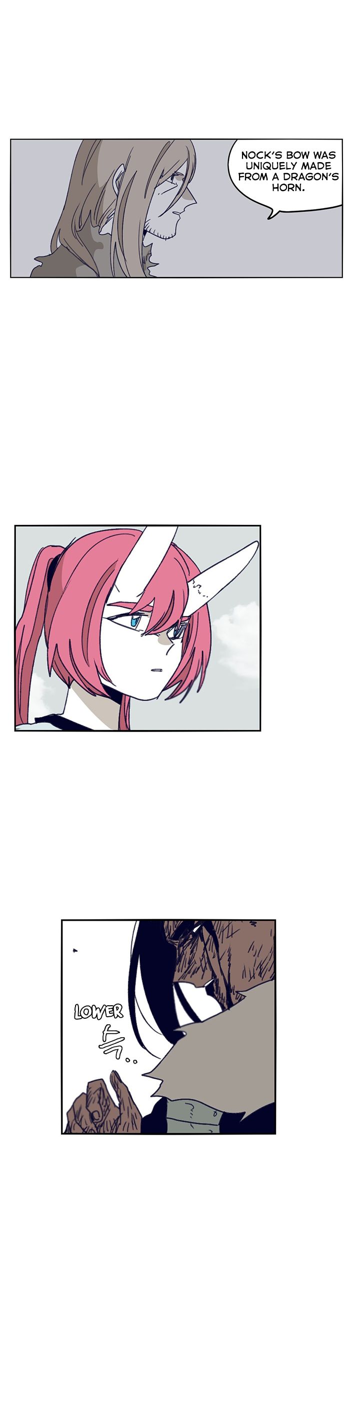 Epic Of Gilgamesh Chapter 109 page 2 - 