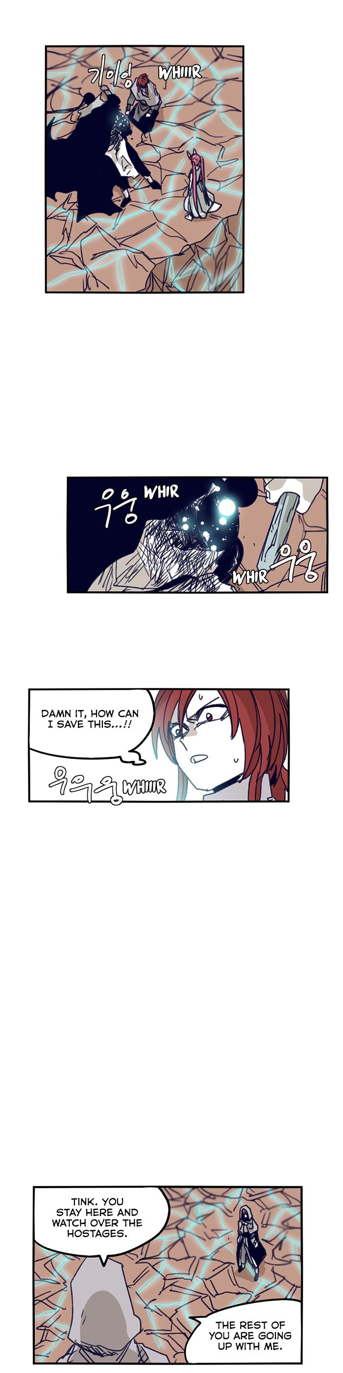 Epic Of Gilgamesh Chapter 109 page 13 - 