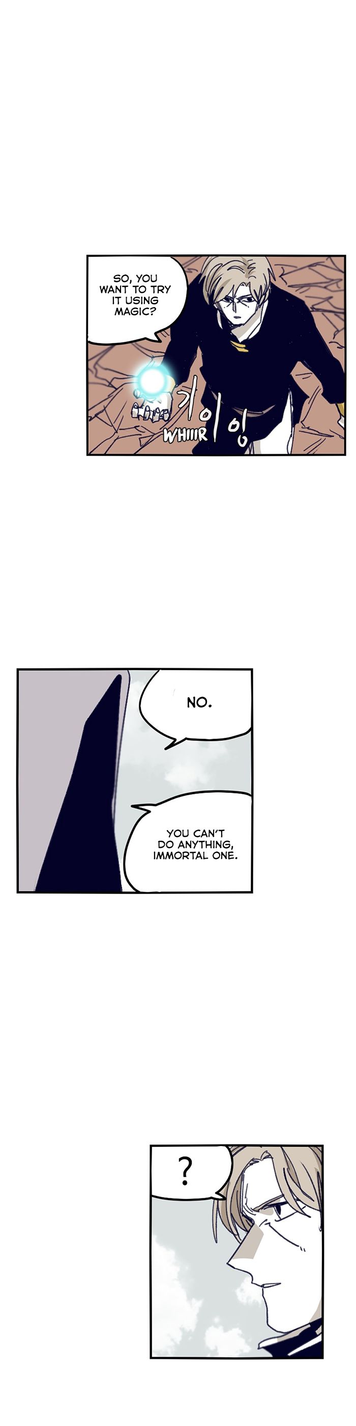 Epic Of Gilgamesh Chapter 109 page 20 - 