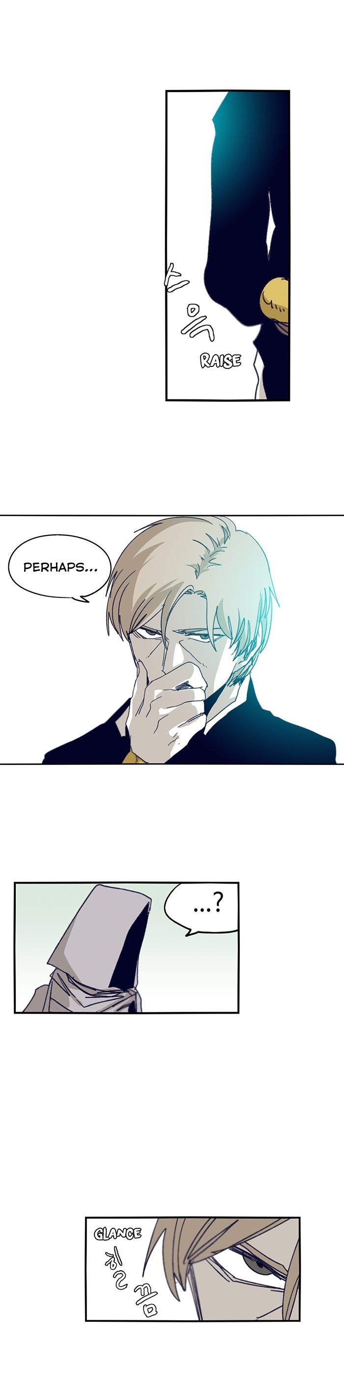 Epic Of Gilgamesh Chapter 109 page 22 - 