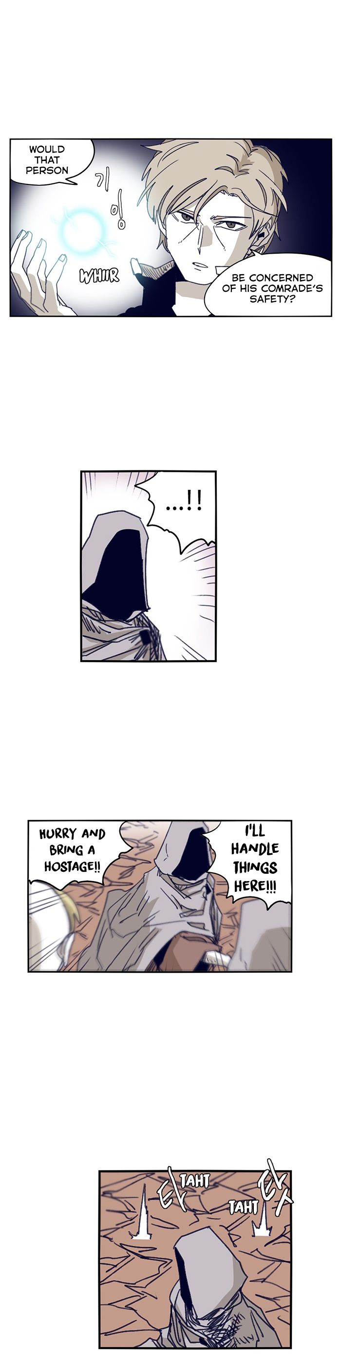 Epic Of Gilgamesh Chapter 109 page 26 - 